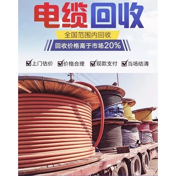 深圳箱式變壓器回收,深圳電源變壓器回收