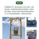 電力設(shè)備回收蓬江區(qū)廣特變壓器回收