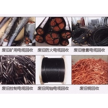 佛山大功率變壓器回收,佛山變壓器回收