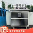 惠州干式變壓器回收,惠州廢舊斷路器回收