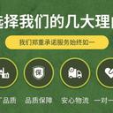 配電變壓器回收,中山坦洲鎮大電流變壓器回收免費拆除上門(mén)
