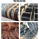 中山二手箱式變壓器回收,中山燒壞變壓器回收