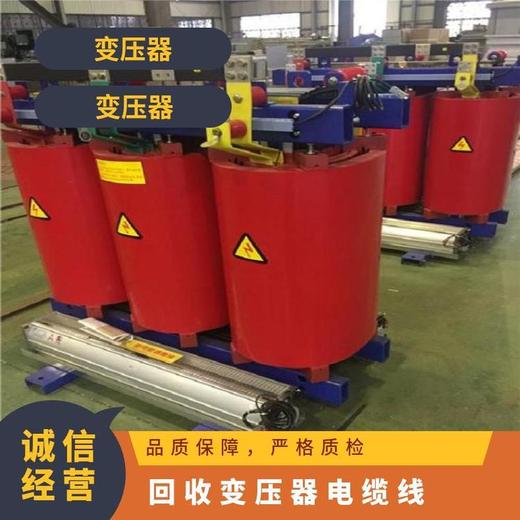 廣州三相變壓器組回收,廣州電力變壓器回收