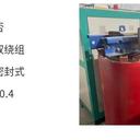 江門廢舊變壓器回收公司,中電變壓器閑置變壓器回收