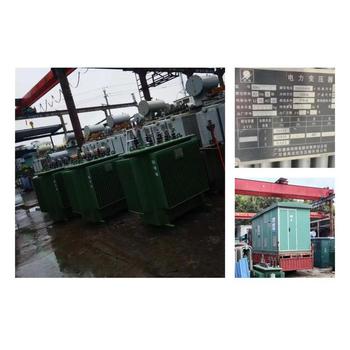 深圳箱式變壓器回收,深圳電源變壓器回收