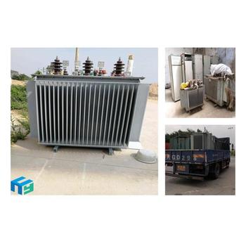 惠州單相變壓器回收,惠州廢舊配電柜回收