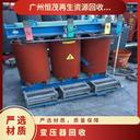 汕頭工業(yè)級(jí)變壓器回收,汕頭三相變壓器回收