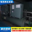 福田區(qū)大量空調(diào)上門回收/水冷離心式空調(diào)回收