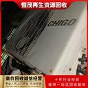 珠海斗門區(qū)舊二手空調(diào)回收實(shí)力商家/家用舊空調(diào)回收