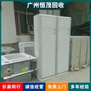 廣州開發(fā)區(qū)廢舊二手空調(diào)回收買賣-壁掛空調(diào)回收