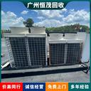 南沙區(qū)變頻二手空調(diào)回收-大小空調(diào)回收上門拆除