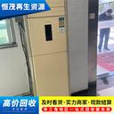 金灣區(qū)空調回收快速上門-大小空調回收上門拆除