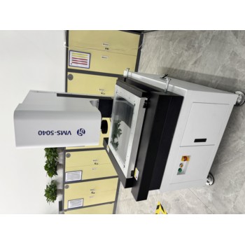 全自動影像測量儀VMS-5040