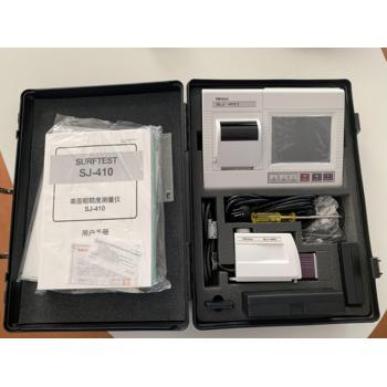 三豐便攜式粗糙度儀SJ-410貨號178-580-11DC