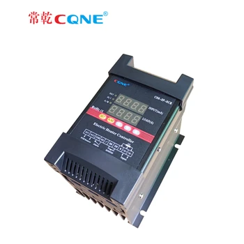 CQNE常乾SCR可控硅數(shù)顯電力調(diào)整器調(diào)功器電加熱溫控器CS8系列
