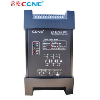CQNE常乾SCR可控硅三相電力調(diào)整器調(diào)功器CH系列