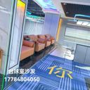 貴陽臺球室觀球椅沙發(fā)定制工廠
