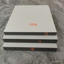 漯河公共衛(wèi)生間隔斷板學(xué)校防水PVC板公廁門廁所隔斷板