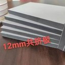 新安縣公共衛(wèi)生間隔斷板pvc防水板洗手間學(xué)校廠房廁所隔斷隔墻門