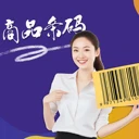 新疆條形碼申請(qǐng)-烏魯木齊條形碼申請(qǐng)-條碼申請(qǐng)注冊(cè)