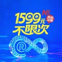 烏魯木齊商標(biāo)注冊-駁回不限次免費(fèi)重注-美無畫知產(chǎn)