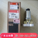 徐工XR400D旋挖鉆機49350955362256QSX15輸油泵
