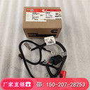 QSX15-G系列柴油發(fā)電機組4059346線束4973486