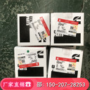 三一自卸車SRT45連桿瓦QSX15軸瓦零件號(hào)4089405