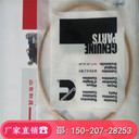 缸套調(diào)整墊3054948礦用設(shè)備再制造PX噴油器4326639