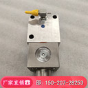 3060609機油控制閥/STC閥礦用車TEREXTR100國產(chǎn)件