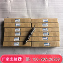 美康4902827奔馳發(fā)動機(jī)X59408300081MTU柴油粗濾