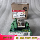 奧南A031B582繼電器柴油發(fā)電機(jī)組QSX19-G2燃油泵5471846