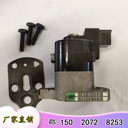 計量執(zhí)行器5693747QSX15-C525天業(yè)通聯(lián)自卸車5693748執(zhí)行器