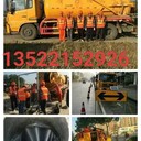 大興區(qū)清掏隔油池化糞池清理公司電話團(tuán)隊(duì)