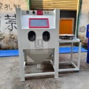 噴砂機(jī)空壓機(jī)噴砂配套設(shè)備噴砂配套系統(tǒng)