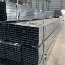 貴州遵義Q460熱軋矩管生產廠家