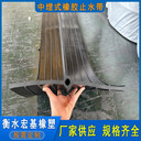 中埋式橡膠止水帶A青海中埋式橡膠止水帶廠家A宏基橡塑