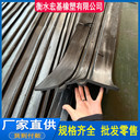 U型橡膠止水帶A天津可卸式U型橡膠止水帶廠家宏基橡塑