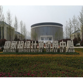 連云港售樓部假山噴泉公司
