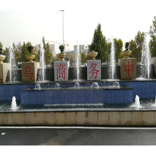 駐馬店售樓部噴泉設(shè)計(jì)