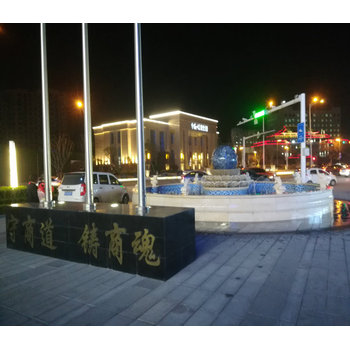 烏海多功能噴泉設(shè)計(jì)價(jià)格