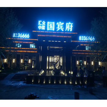 威海多功能假山噴泉價(jià)格