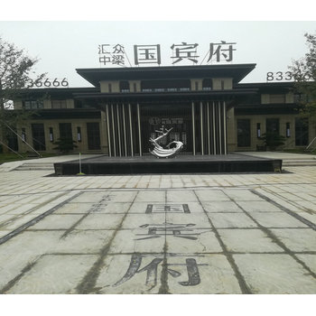 威海多功能假山噴泉價(jià)格