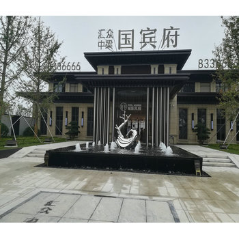 威海多功能假山噴泉價(jià)格