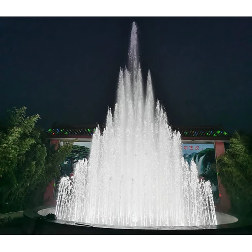 平?jīng)鰣@林假山噴泉方案