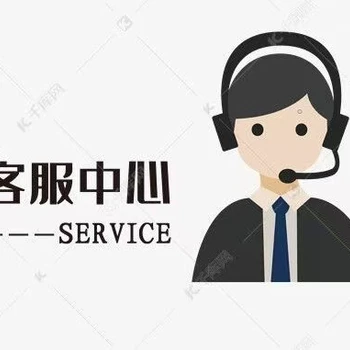 齊心COMIX保險(xiǎn)柜售后服務(wù)熱線電話，齊心保險(xiǎn)柜報(bào)修電話