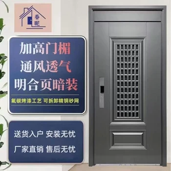 雅安泰防盜門全國維修售后服務(wù)電話