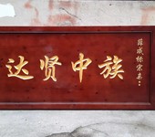 裱畫定做畫框相框還是宜佳畫框