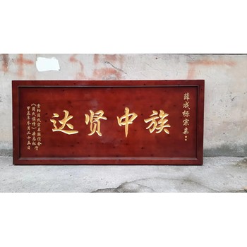 裱畫定做畫框相框還是宜佳畫框