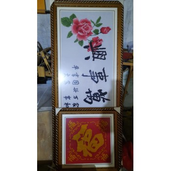貴陽(yáng)畫(huà)框貴州實(shí)木相框批發(fā)精裱圖片字畫(huà)十字繡